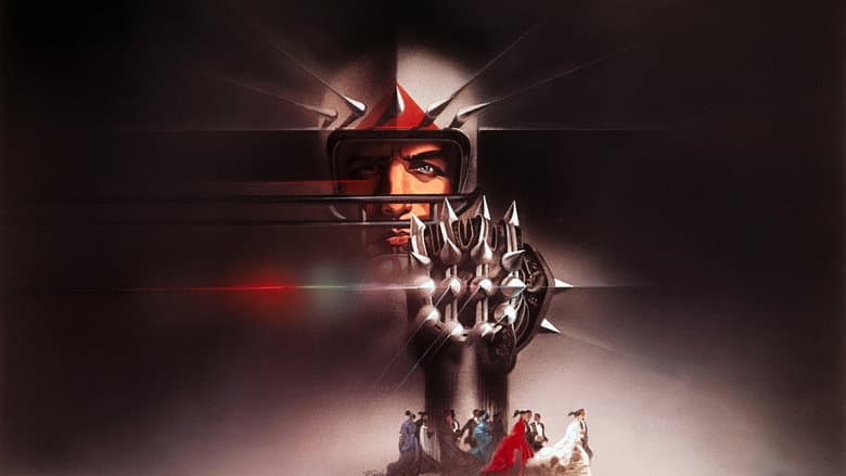 Rollerball still