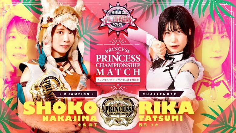 TJPW Summer Sun Princess '22 still