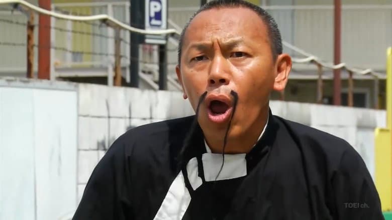 Invisible Hentai Man still