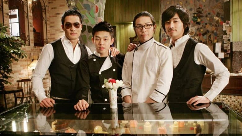 Antique still