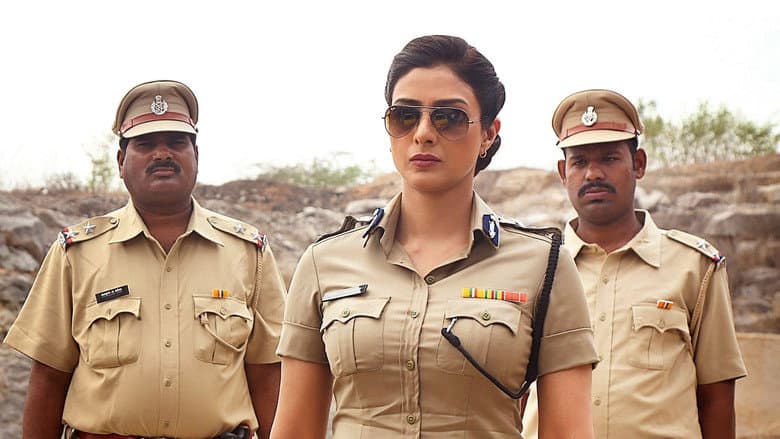Drishyam still