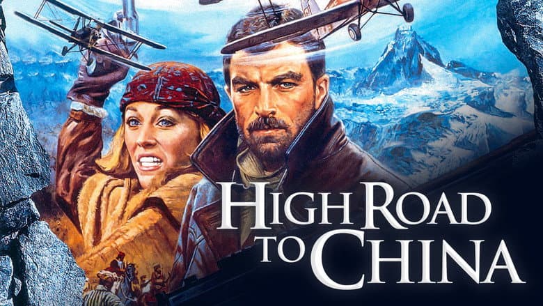 High Road to China still