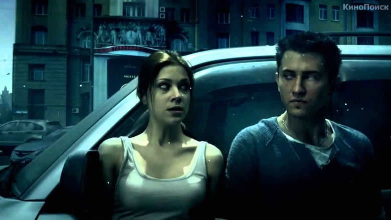 Dark World: Equilibrium still