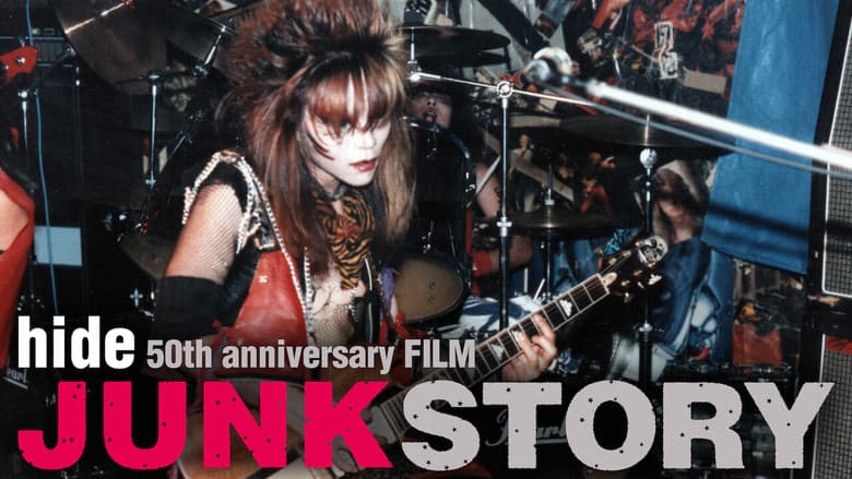 Junk Story still