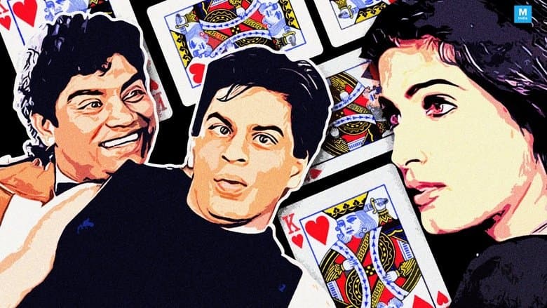 Baadshah still