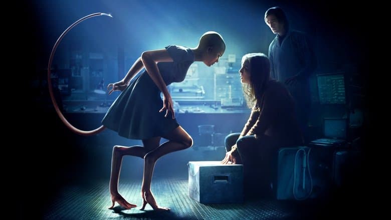 Splice still