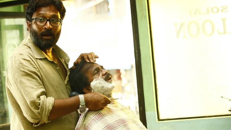 Savarakathi still