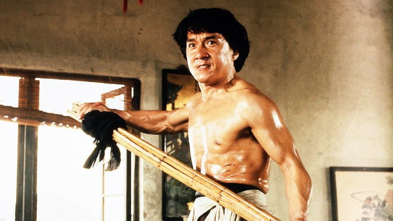 The Legend of Drunken Master still