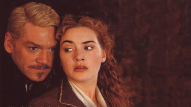 Hamlet still