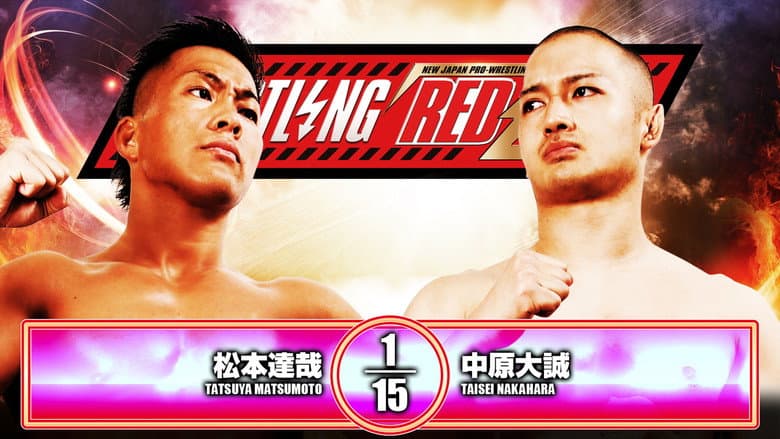 NJPW Wrestling Redzone in Hiroshima 2026 still