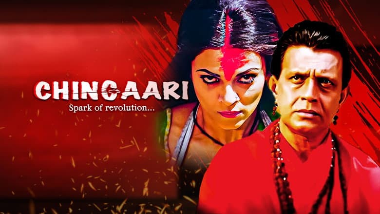 Chingaari still