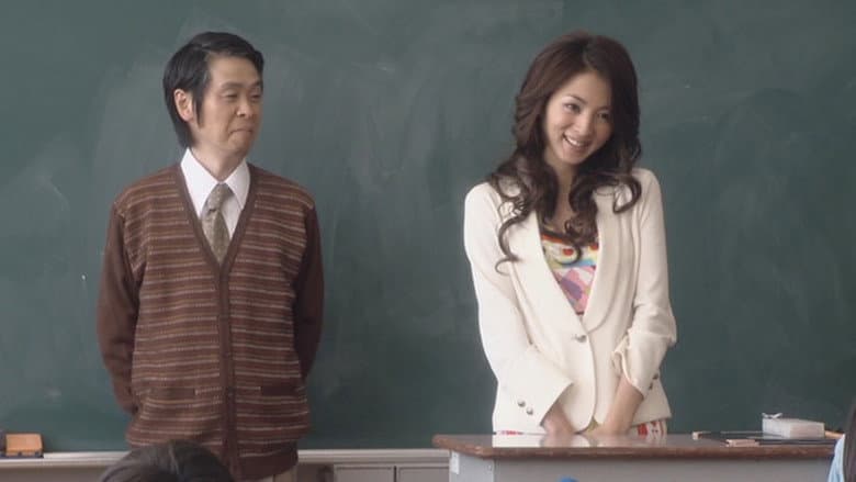 Hello! Junichi still