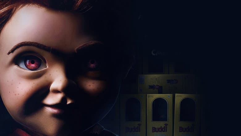Child's Play still