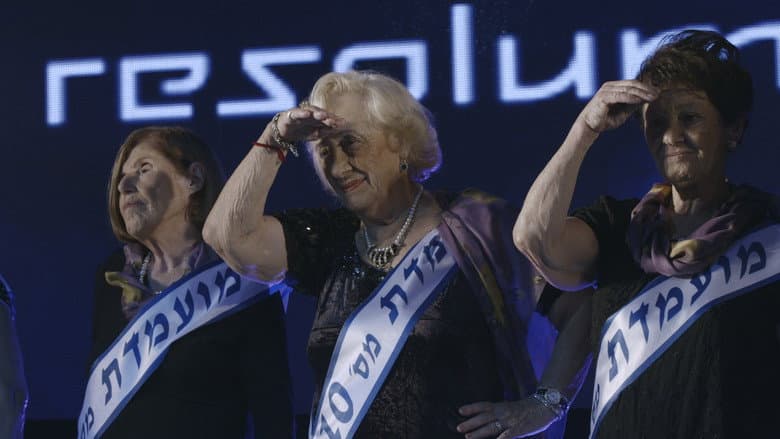 The Pageant still