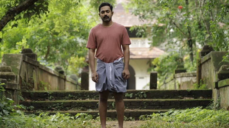 Kishkindha Kaandam still