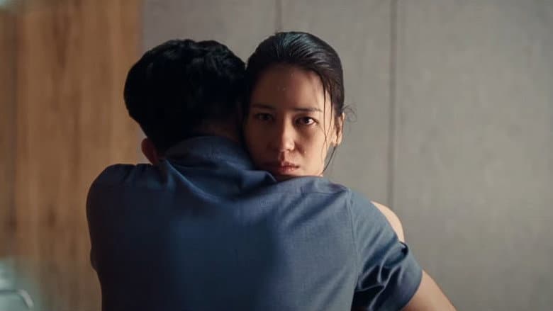 Heartbreak Motel still