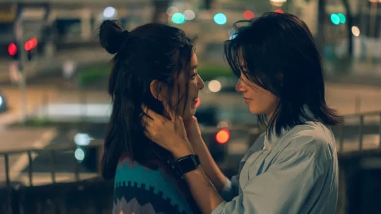Girlfriends still