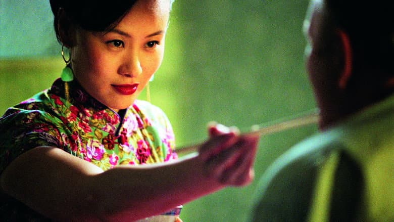 Chinaman still