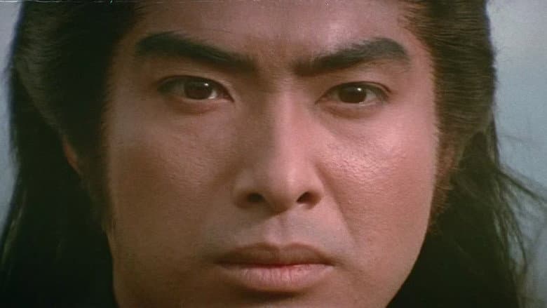 Lone Wolf and Cub: Baby Cart in Peril still
