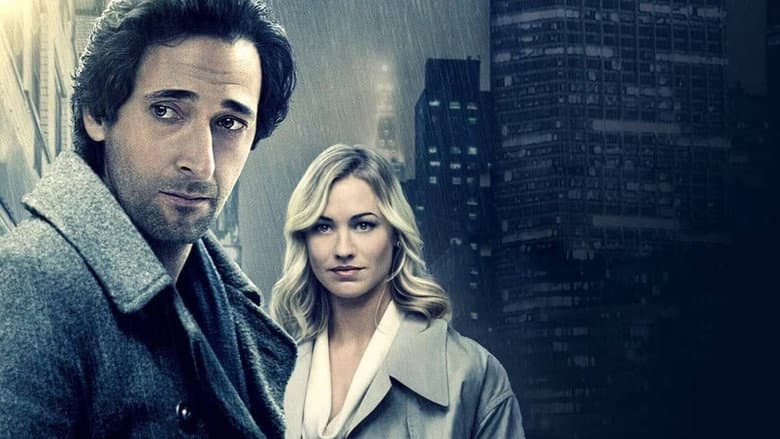 Manhattan Night still