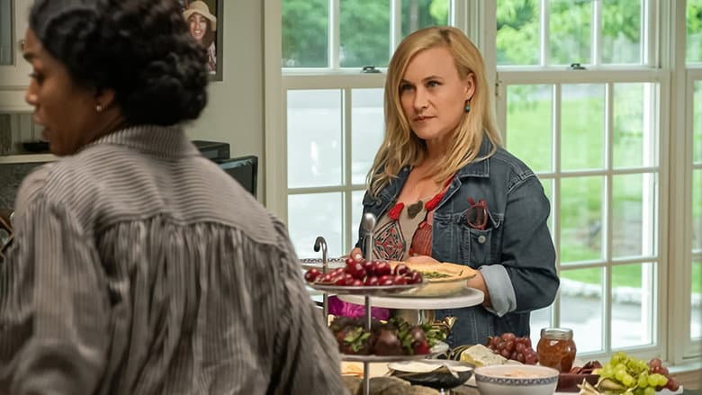 Otherhood still