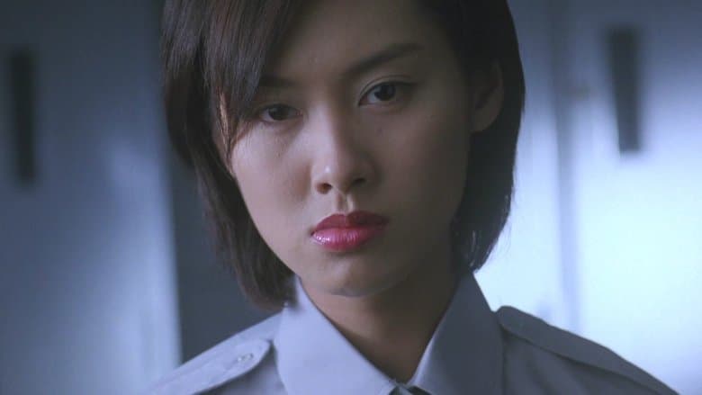 Raped by an Angel 2: The Uniform Fan still