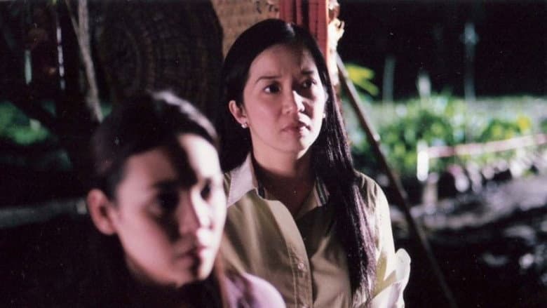 Sukob still