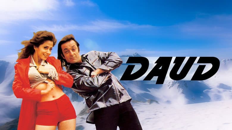 Daud still