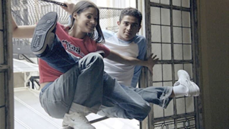 Dance Challenge still