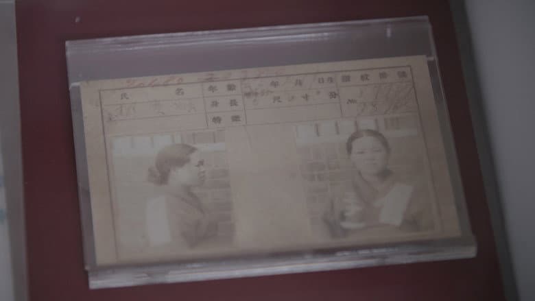 1919 Ryu Gwan-sun still