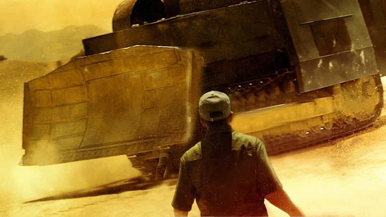 Tread still