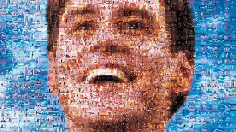 The Truman Show still