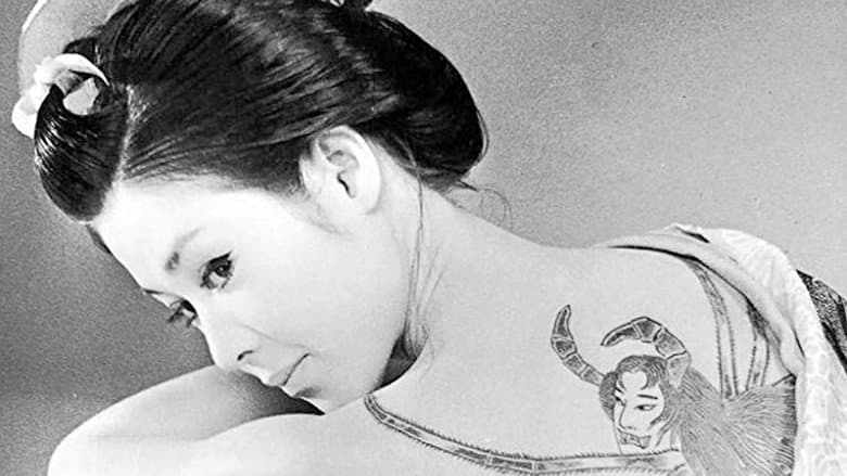 Irezumi still