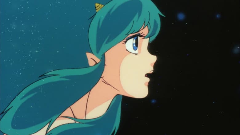 Urusei Yatsura: Only You still