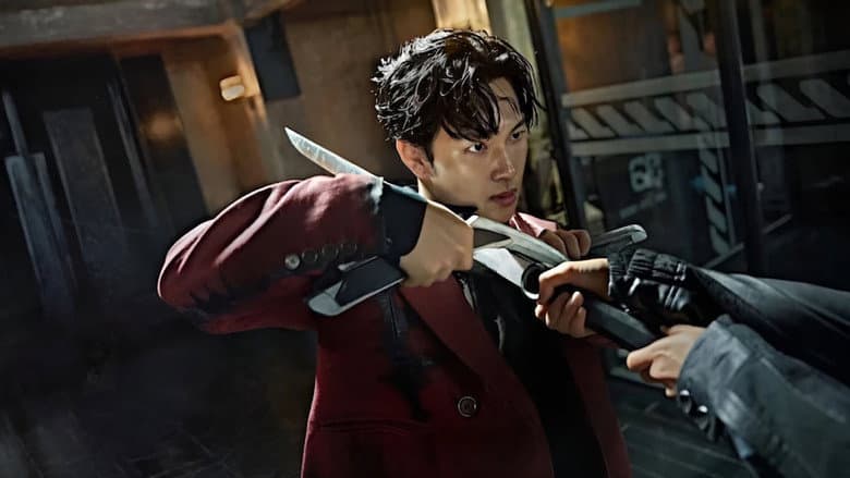 Mantis still