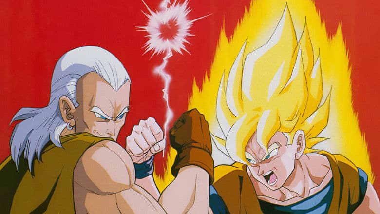 Dragon Ball Z: Super Android 13! still
