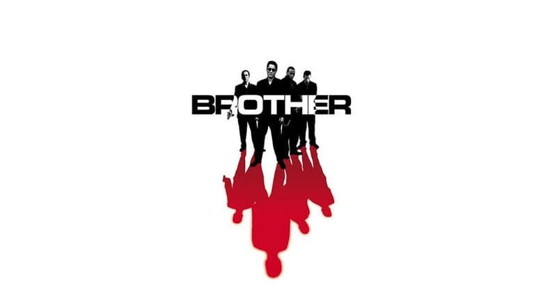 Brother still