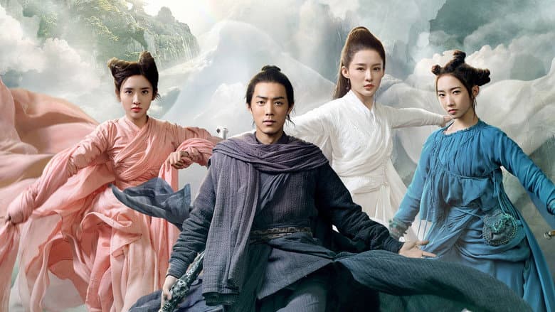 Jade Dynasty still