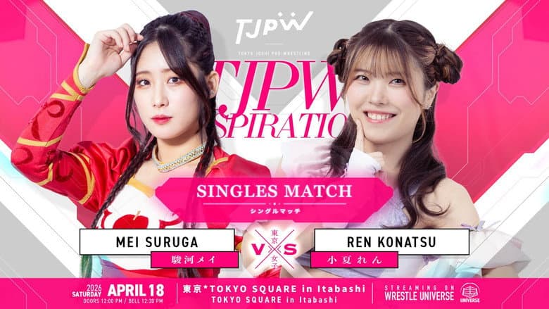 TJPW Inspiration still