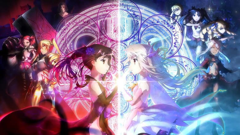 Fate/kaleid liner Prisma☆Illya: Prisma☆Phantasm still