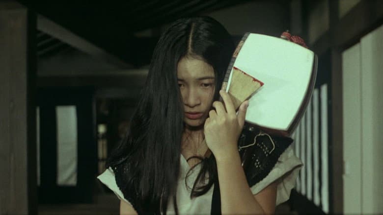 The Inferno still