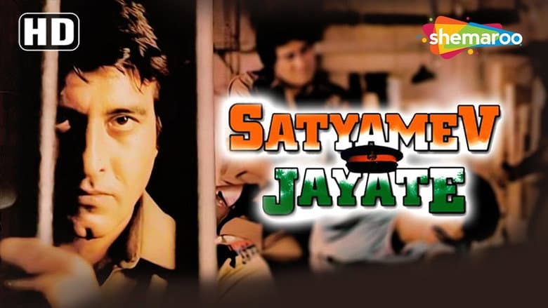 Satyamev Jayate still