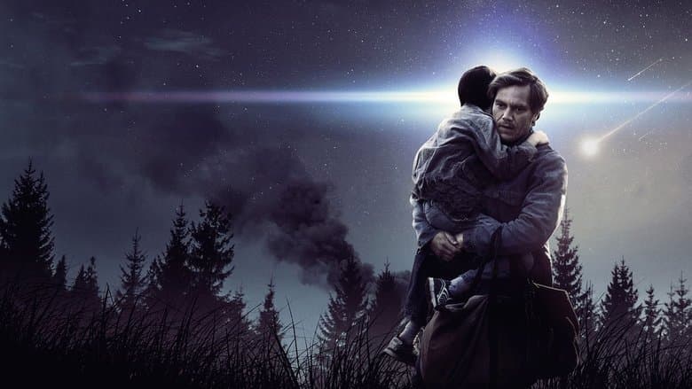 Midnight Special still