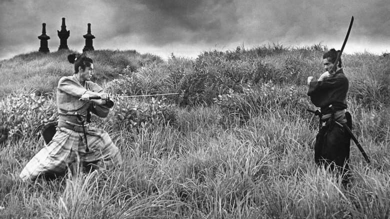 Harakiri still