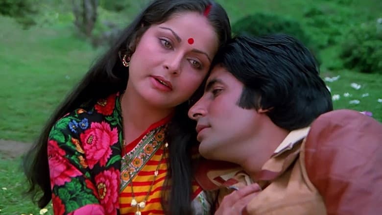 Barsaat Ki Ek Raat still