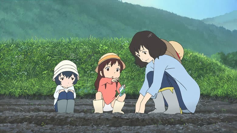 Wolf Children still