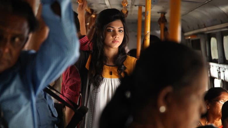 Kadhalum Kadanthu Pogum still