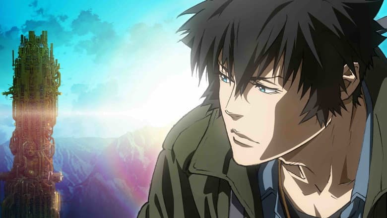 Psycho-Pass: Sinners of the System - Case.3 On the Other Side of Love and Hate still