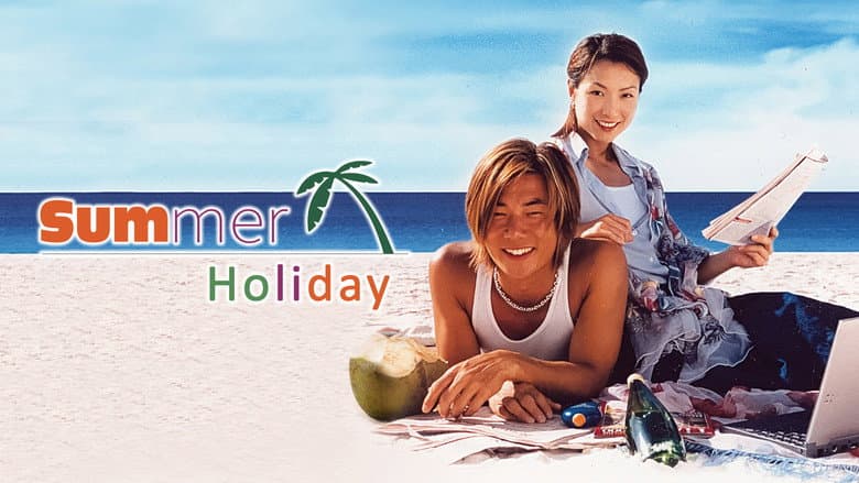 Summer Holiday still
