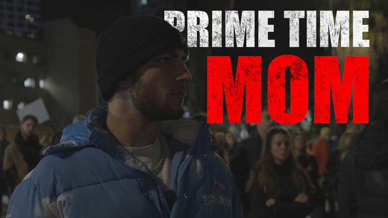 PRIME TIME MOM still
